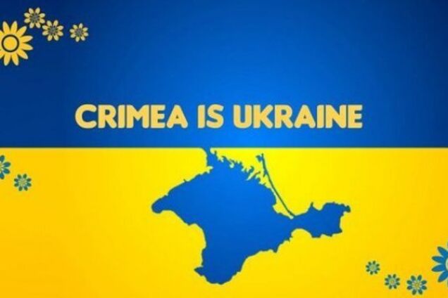 "Это Украина!" Перевозчик в Киеве вляпался в скандал из-за Крыма
