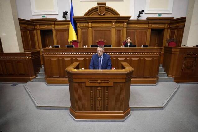 Антон Геращенко в Раді