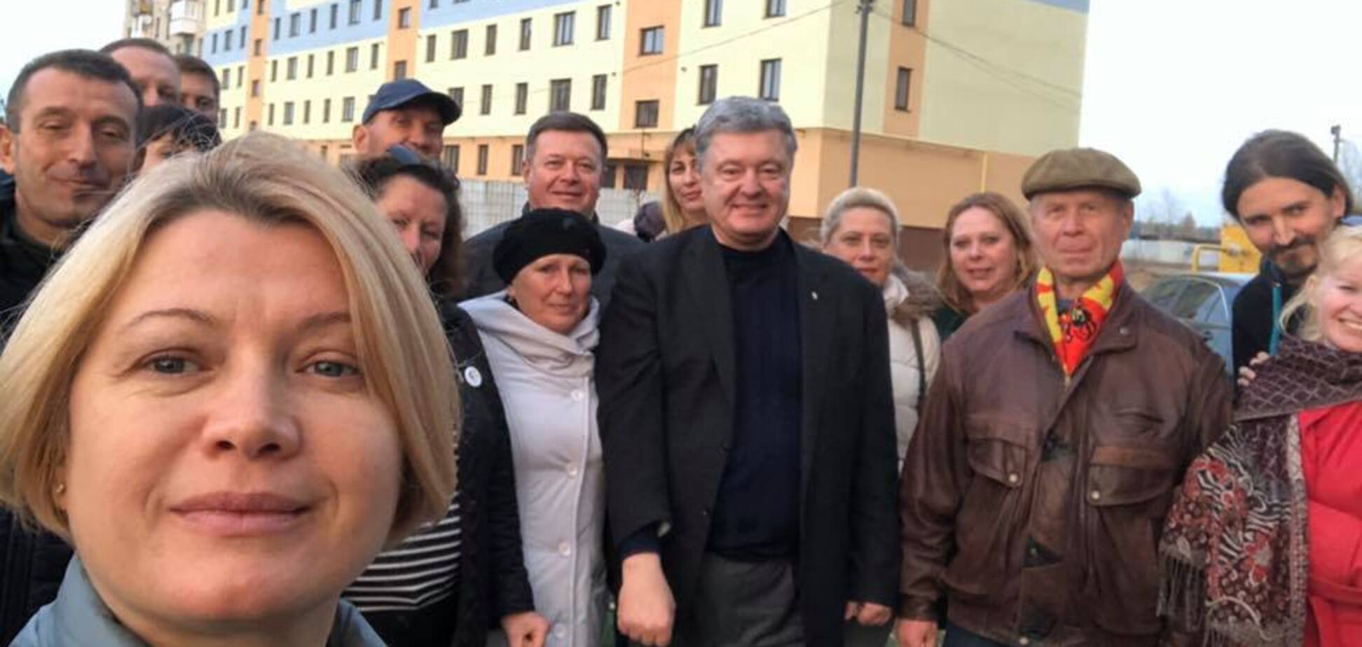 Поїдка 'ЄС' на Луганщину