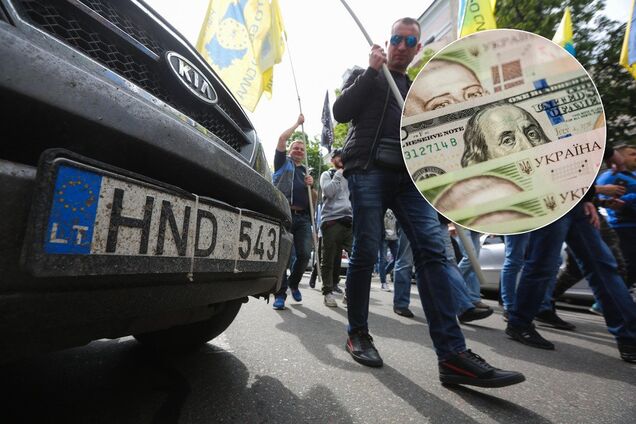 Новые правила для 'евроблях': как в 'Слуге народа' хотят решить проблему с растаможкой