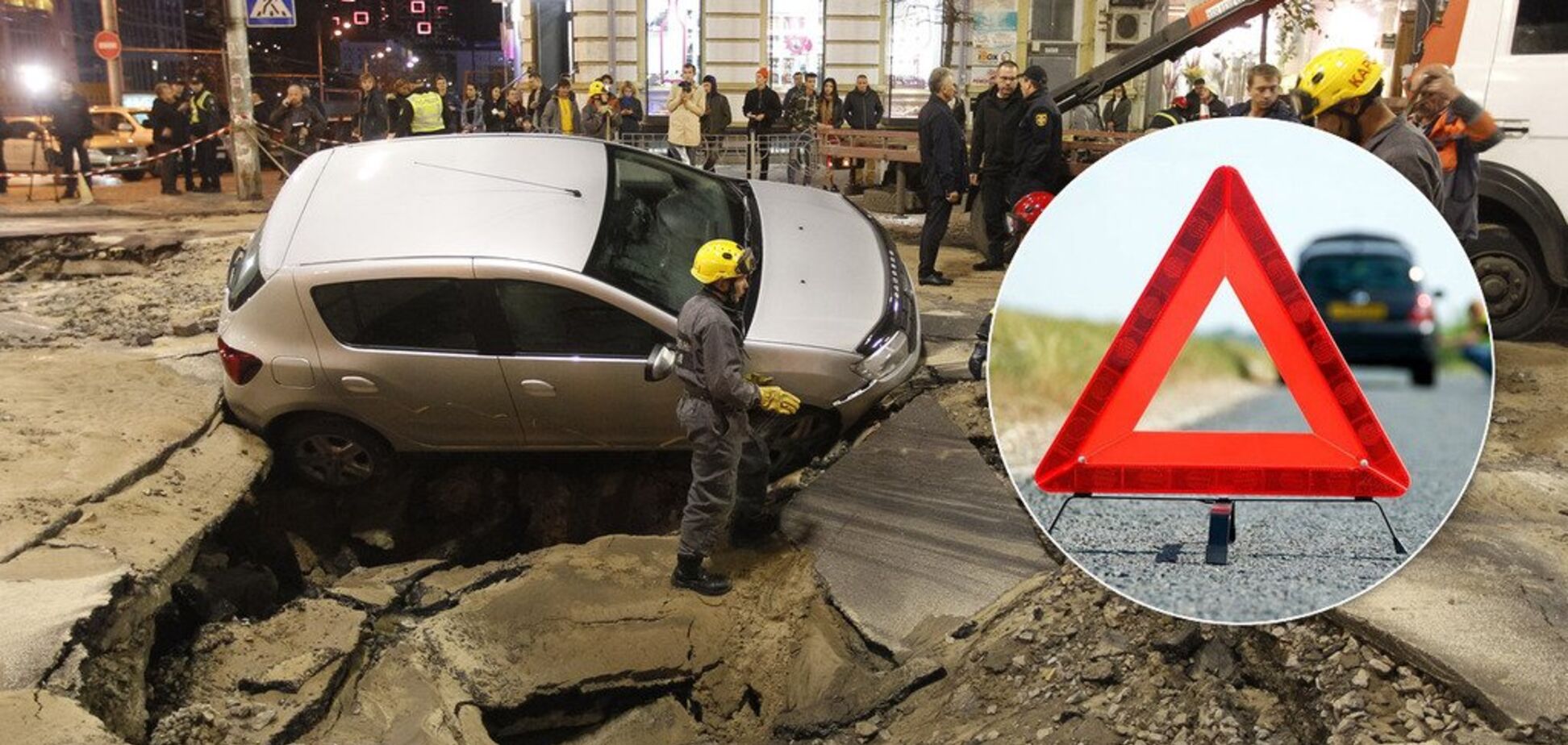 Худшие в Европе: почему украинцы массово гибнут на дорогах и как спасти ситуацию