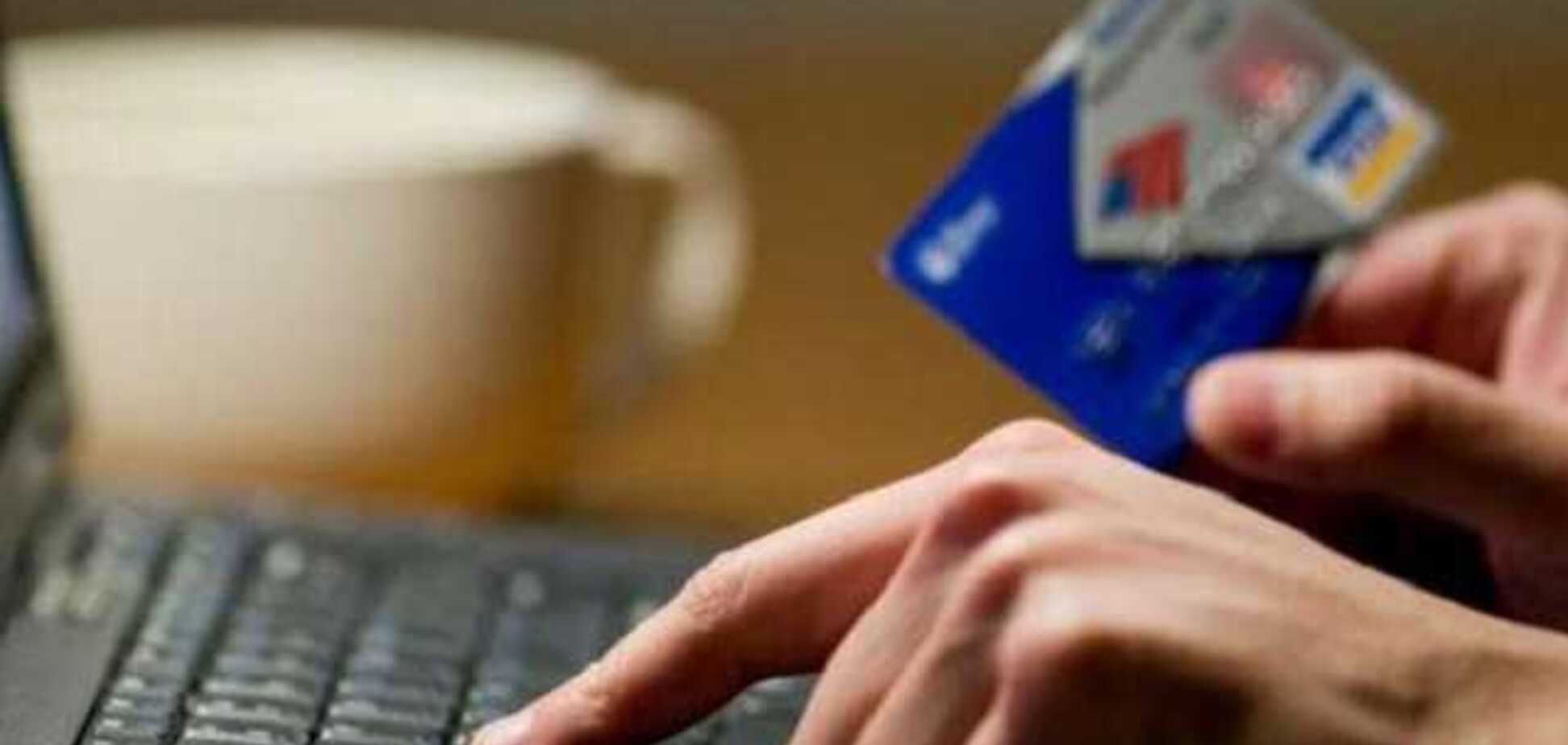 'Вам платеж. Подтверждаете?' На ОLX разоблачили новую аферу