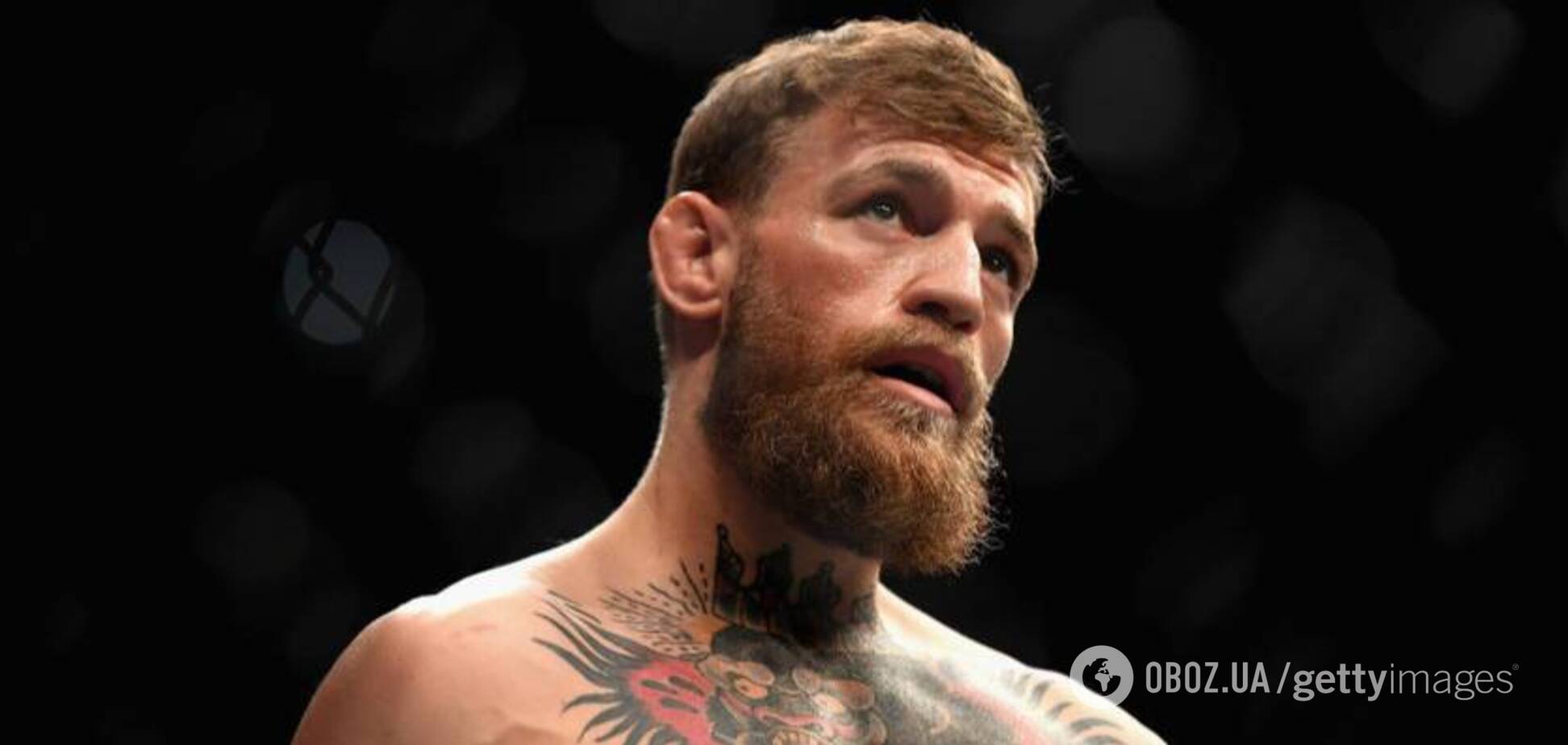 У МакГрегора оголосили ім'я його наступного суперника