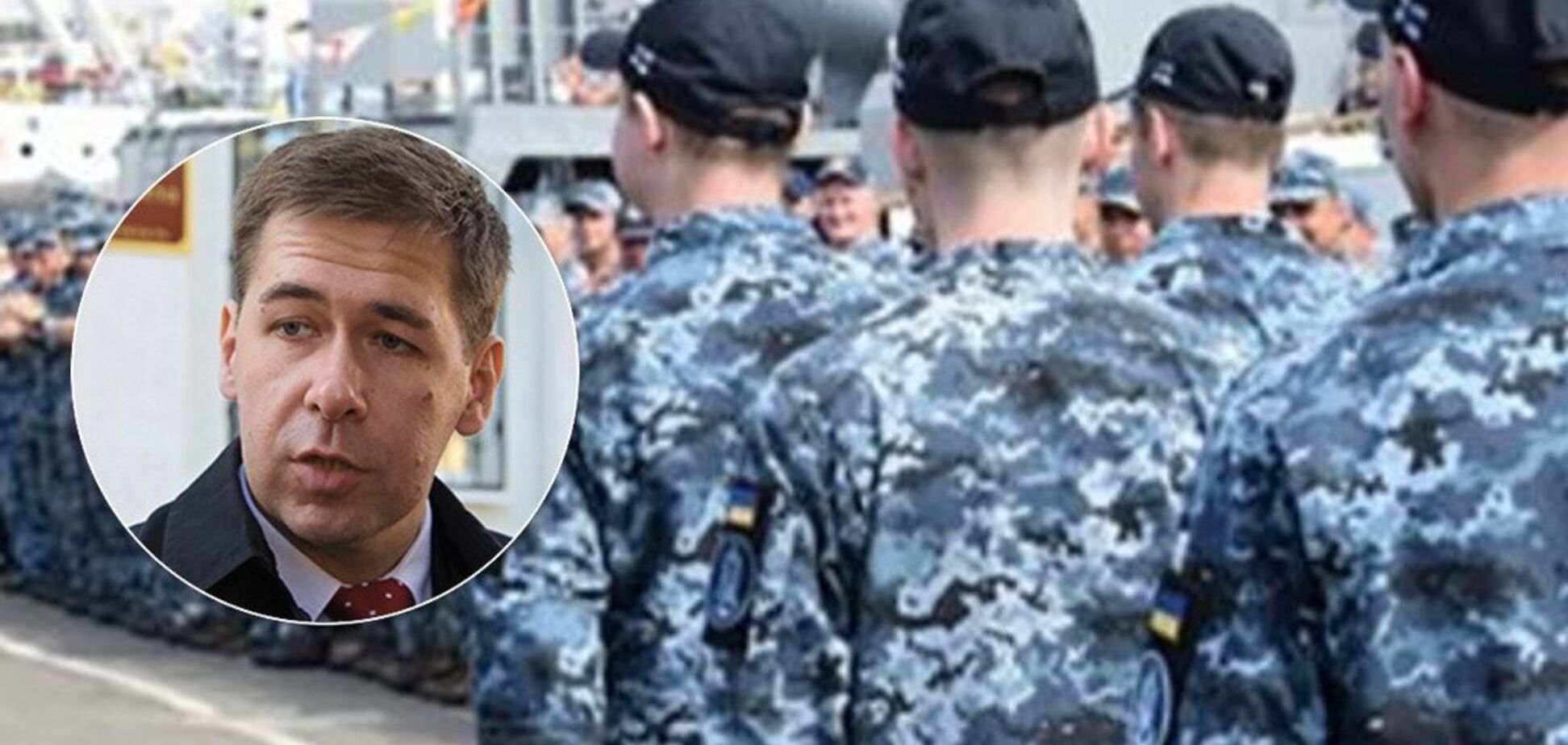 'Копіюють російських слідчих': у справі полонених моряків трапився новий поворот