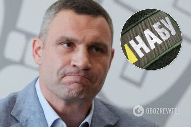 Госизмена и хищение средств: НАБУ взялось за Кличко