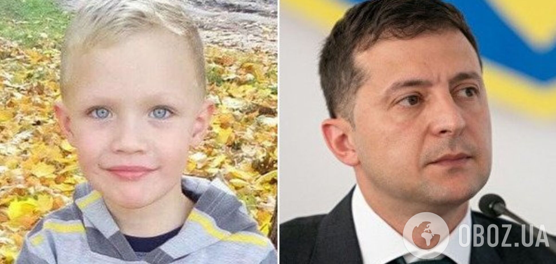 Убийство ребенка полицейскими под Киевом: Зеленского поймали на лжи