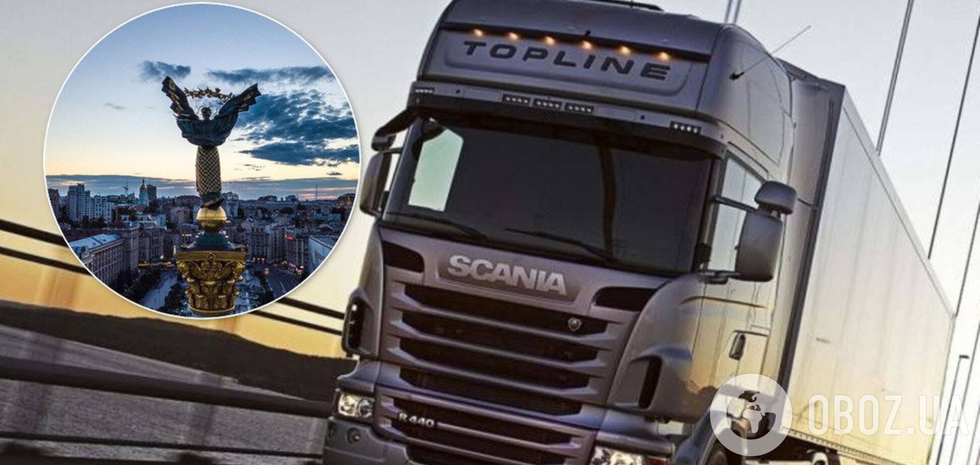 До Києва обмежать в’їзд вантажівок