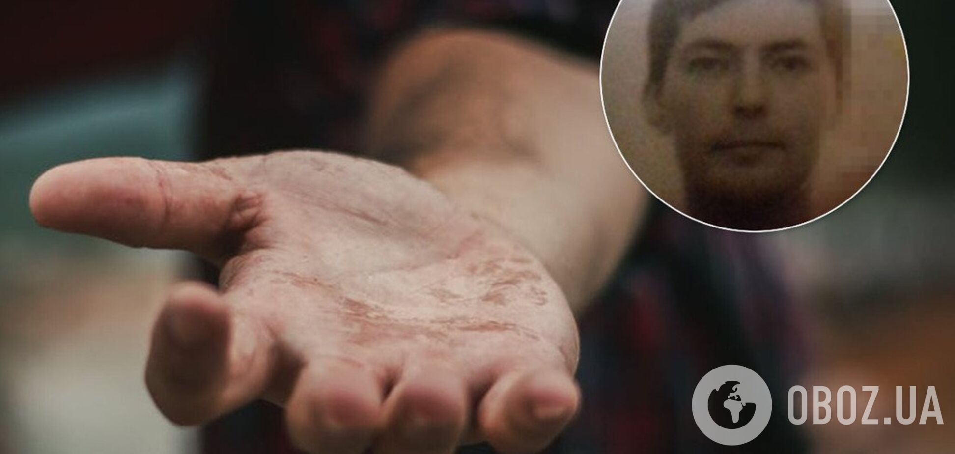 В Киеве предупредили о хитром мошеннике