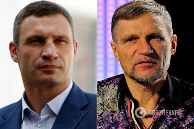 Мэр Киева Виталий Кличко и музыкант Олег Скрипка