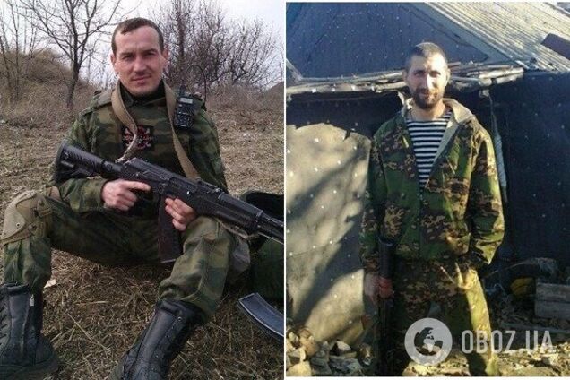 Терористи ДНР