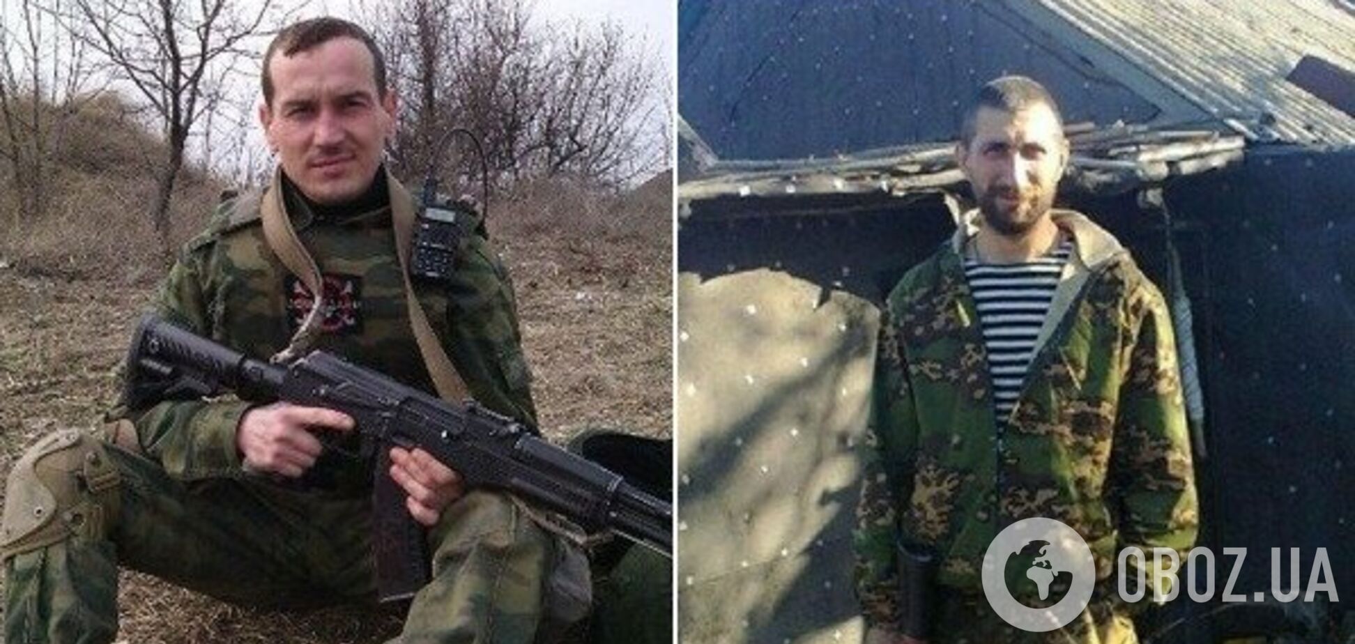 Террористы ДНР