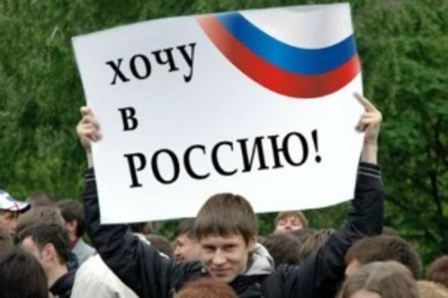 "Ненавижу, но не уеду!" Украинка рассказала о цинизме фанатов "русского мира" в ЕС