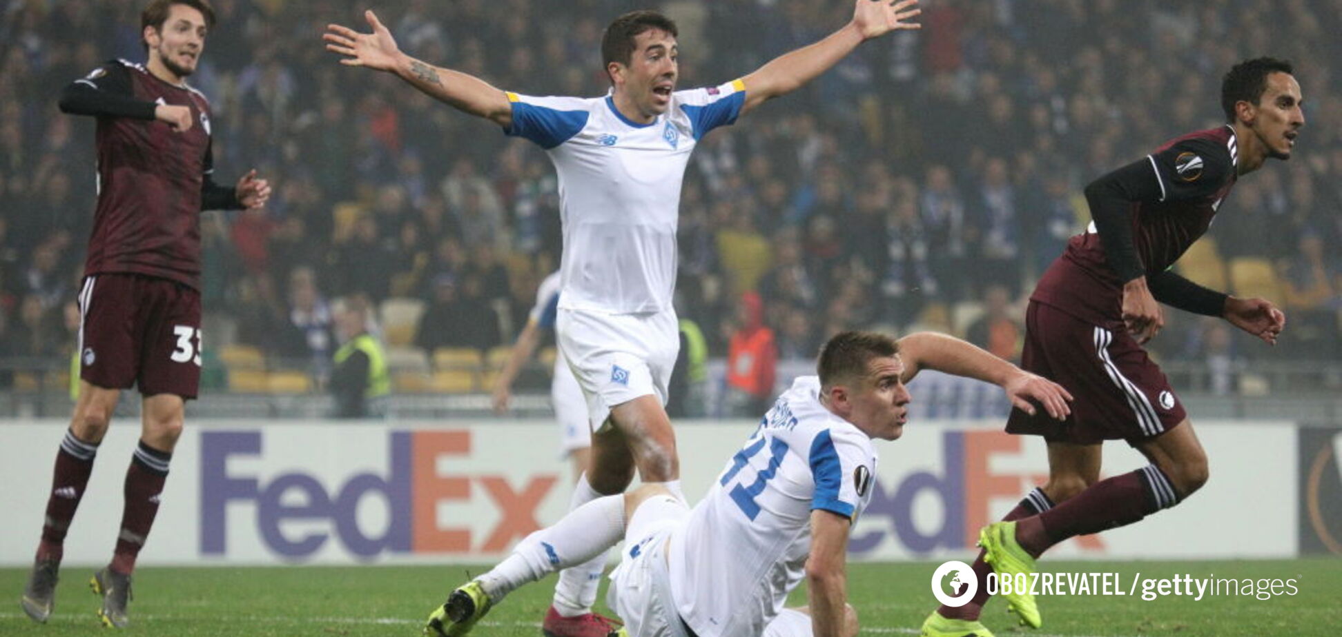 Динамо – Копенгаген