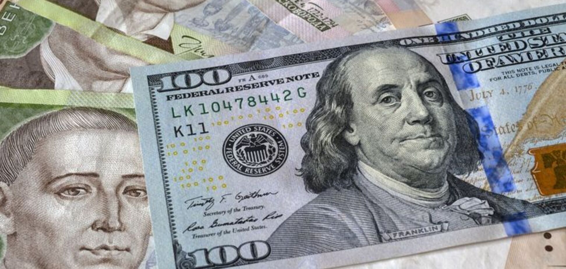 Що буде з курсом долара в Україні: аналітик озвучив прогноз на грудень