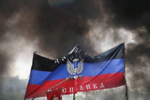 'Украина загнивает в долгах': стало известно, как зомбируют жителей 'ДНР'