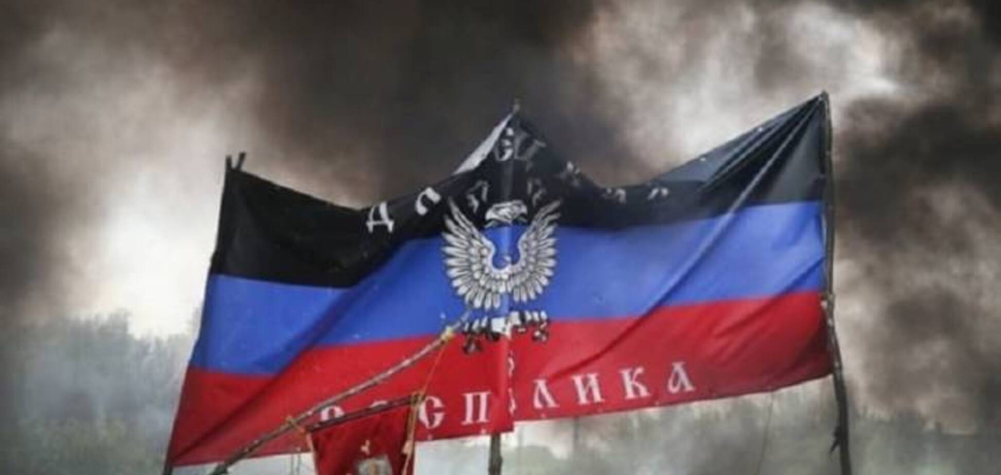 'Украина загнивает в долгах': стало известно, как зомбируют жителей 'ДНР'