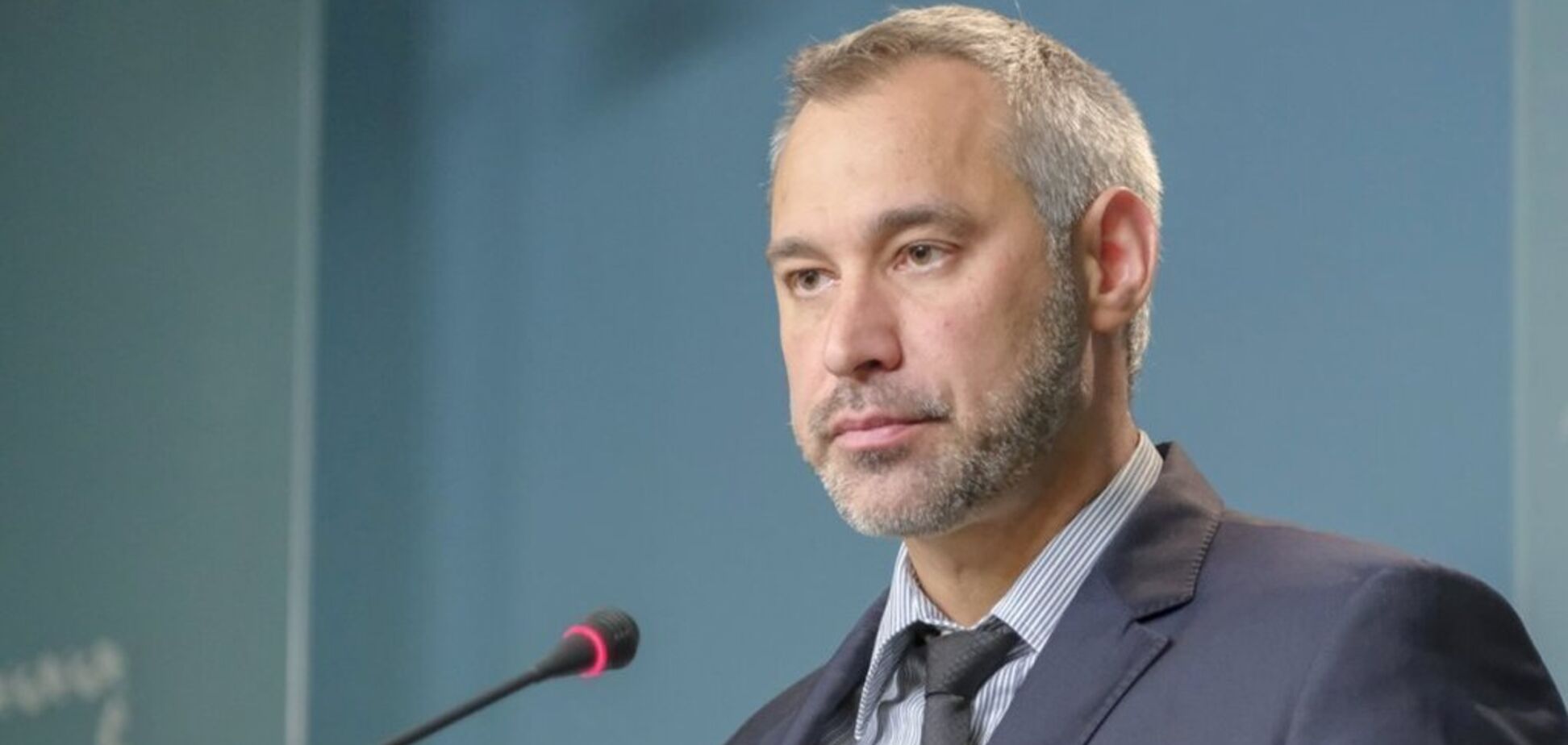 Руслан Рябошапка