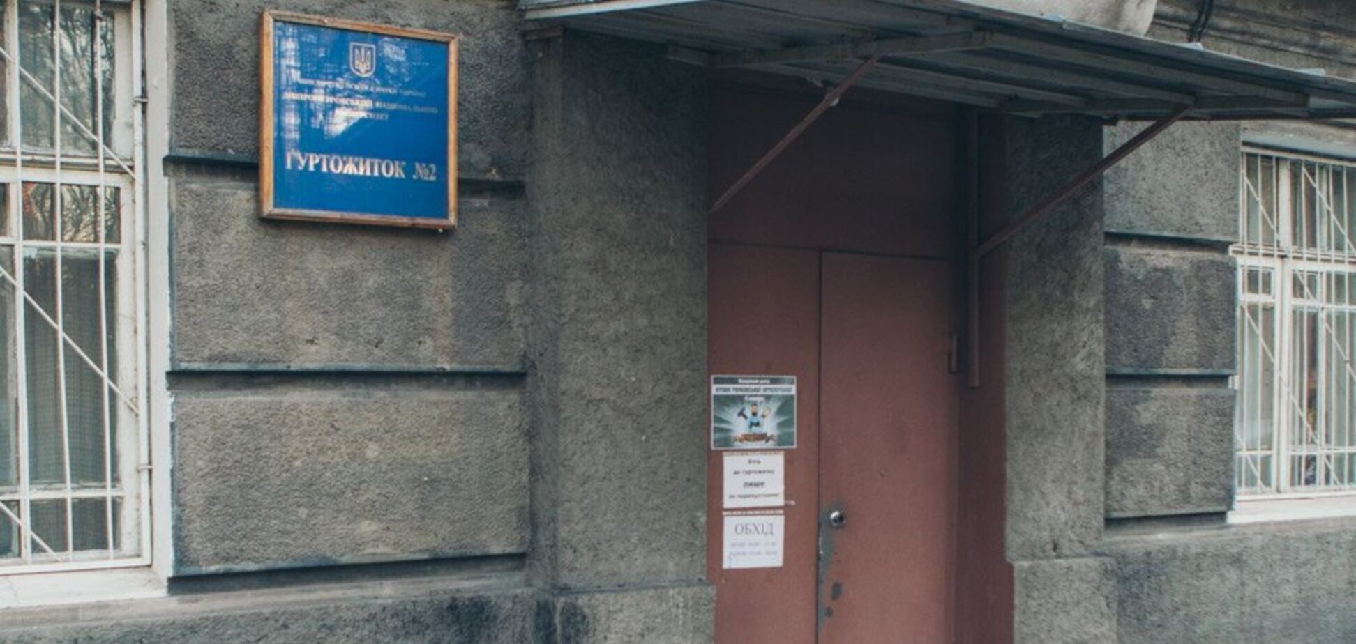 В Днепре парень прострелил голову студентке: стала известна неожиданная причина