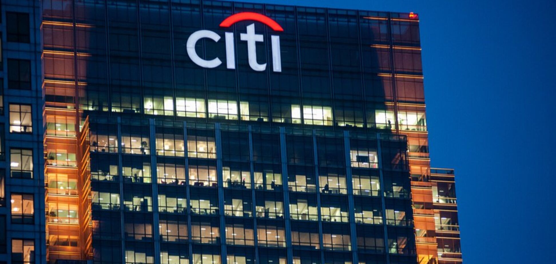 Руда к 2022-му подешевеет до $60/т, цена стали не изменится – Citi