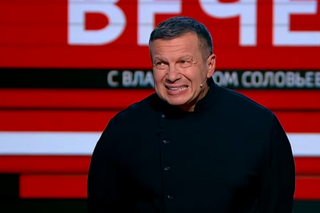 Владимир Соловьев