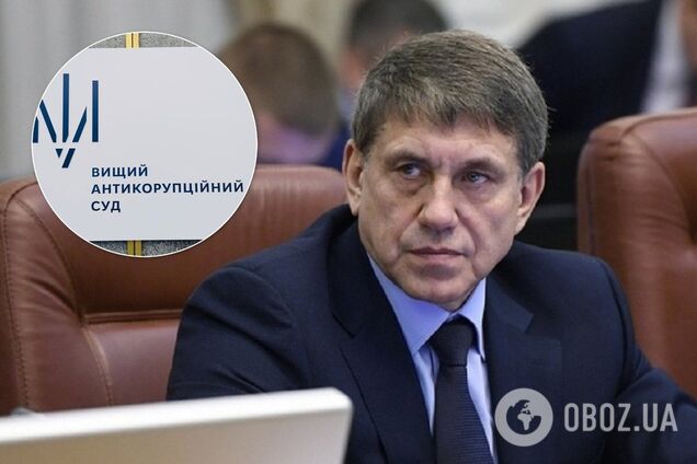 'Позичив 1,249 млн доларів': САП передала до суду справу ексміністра Насалика