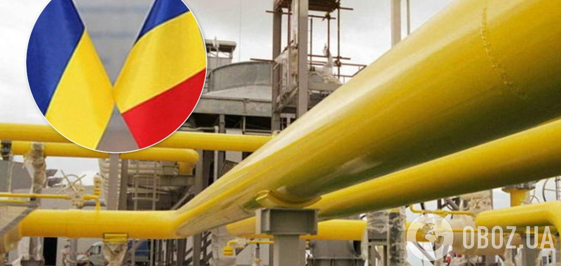 Знайшли союзника у ЄС: Україна підготувалася до зупинки транзиту газу з РФ