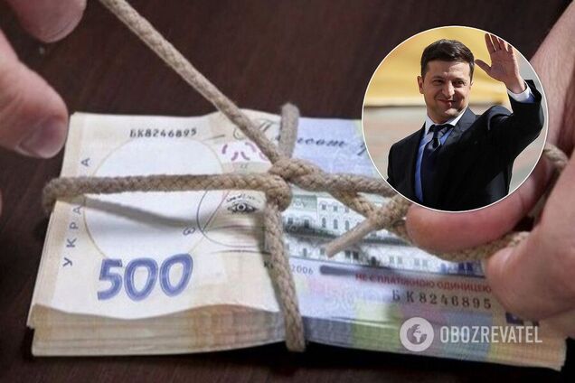 Перевірки пенсіонерів і субсідіантів скасовуються? Зеленський 'розвернув' важливий закон