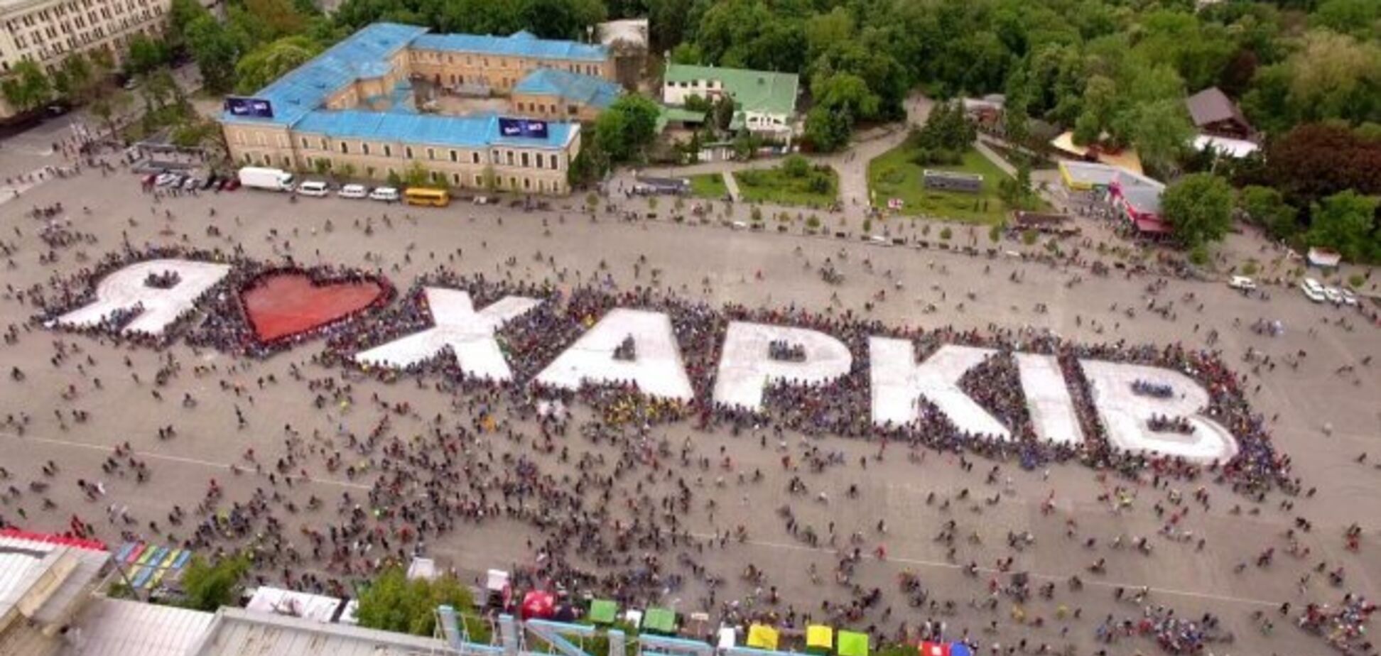 'Харків – окрема держава': Кернес звернувся до Зеленського