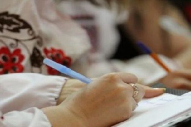 Дніпрян запрошують написати радіодиктант: як взяти участь