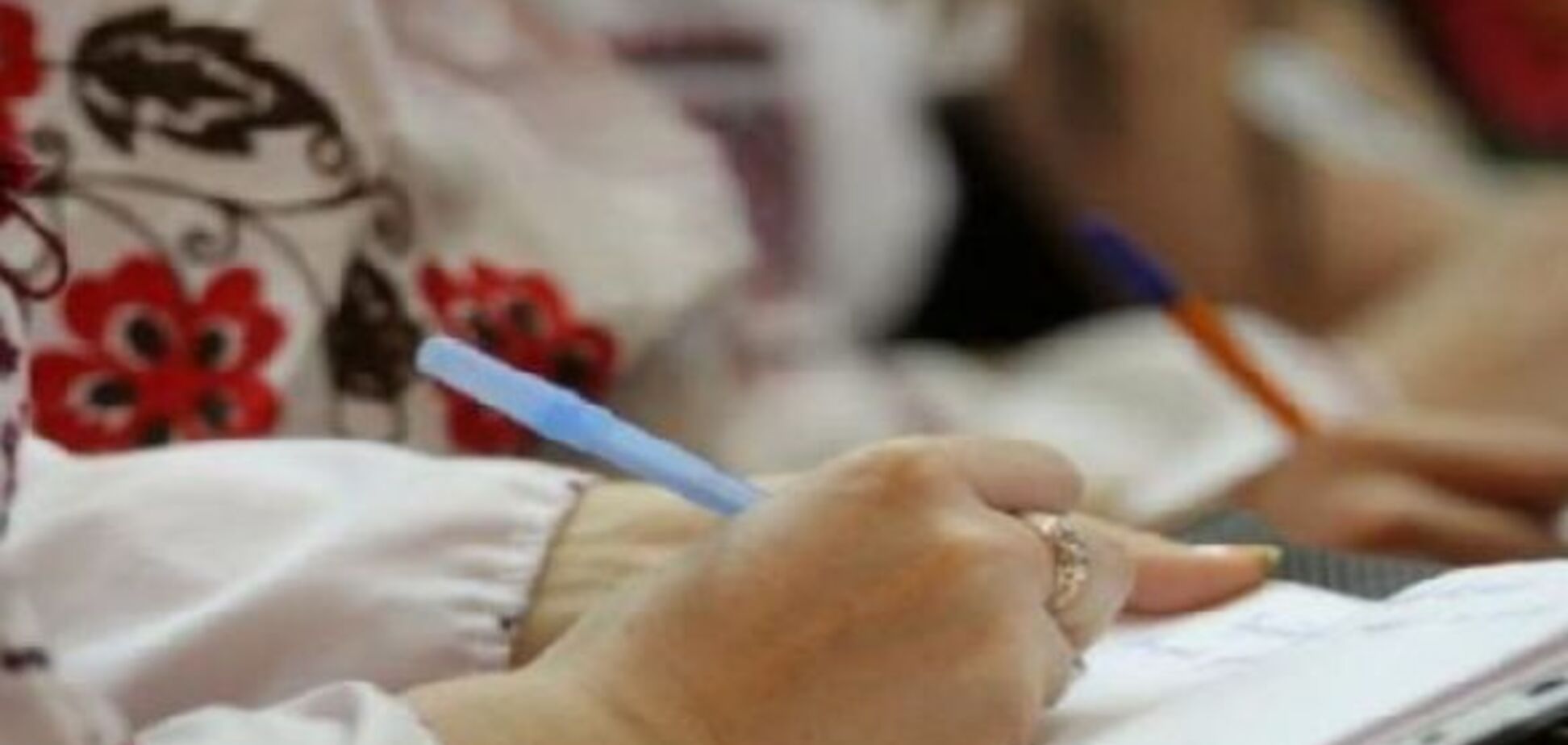 Дніпрян запрошують написати радіодиктант: як взяти участь