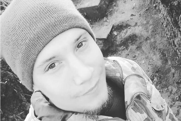 На Донбасі вбили молодого воїна ЗСУ