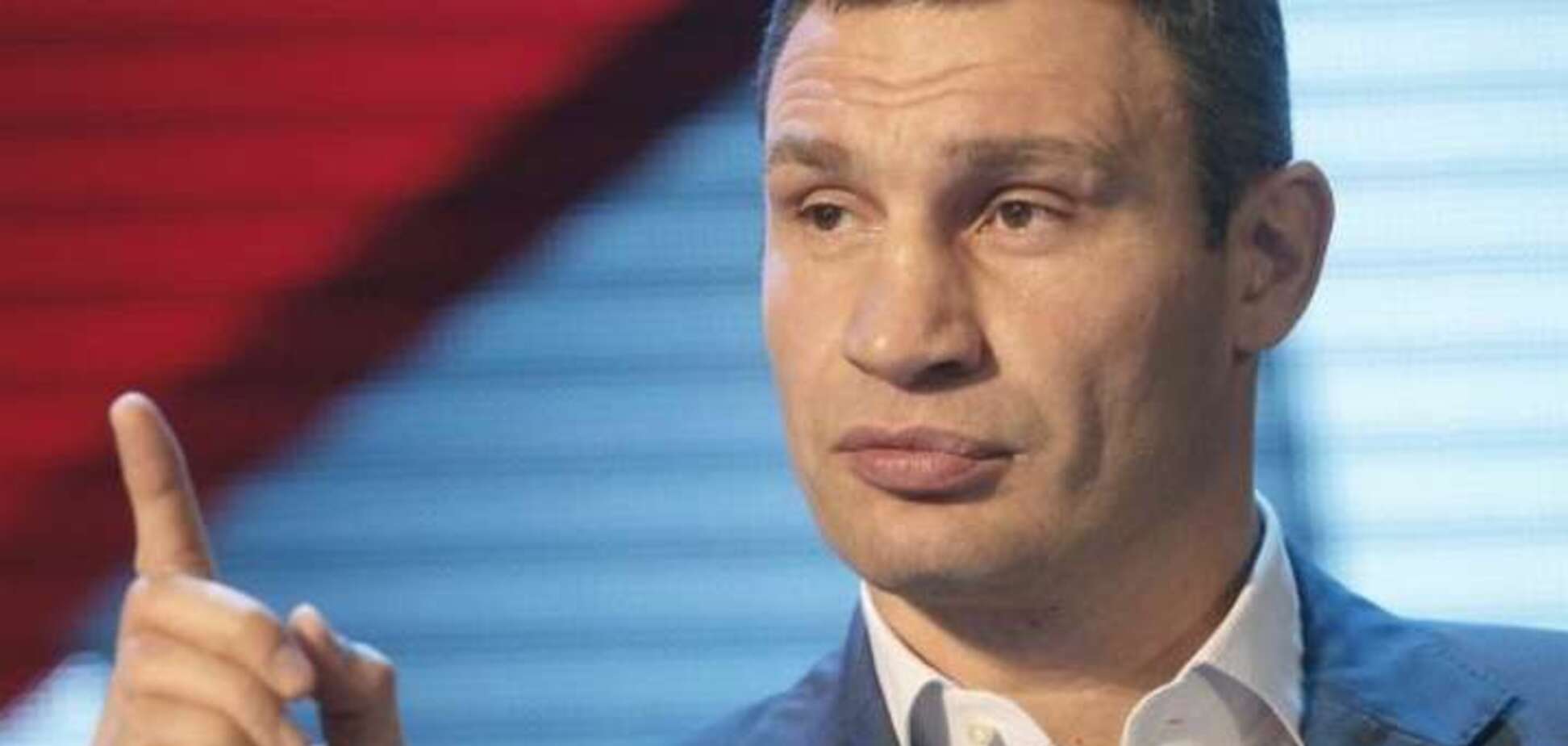 'Нехай перевіряють': Кличко прокоментував відкриту щодо нього справу в НАБУ