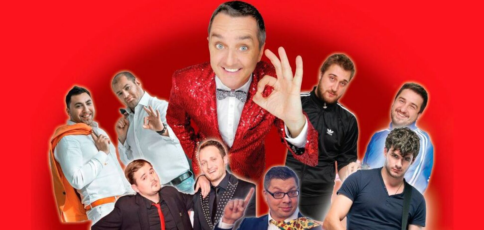 Молочний зрадив Україну, де решта? Як склалася доля зірок українського Сomedy Club