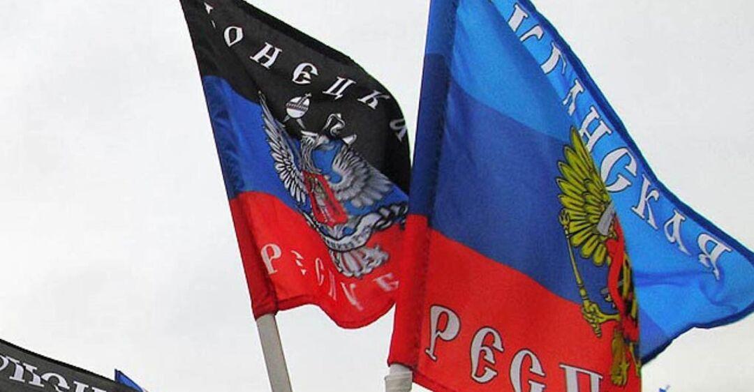 Картинки по запросу Между "ДНР" и "ЛНР" началась война 07 ноября 2019, 11:20