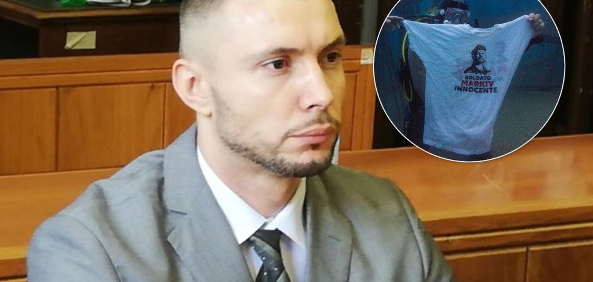 В Італії провели підводну акцію на підтримку Віталія Марківа