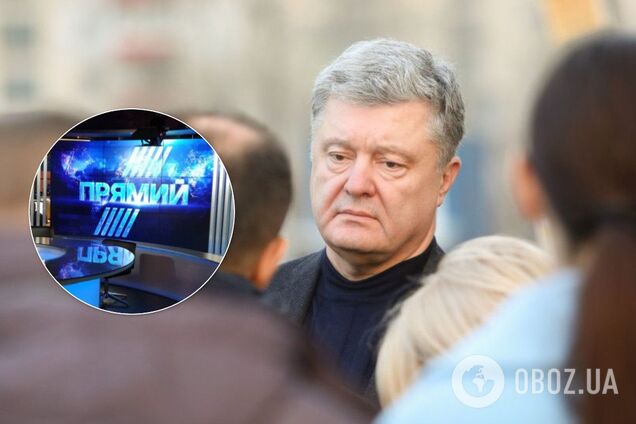 'Потребує втручання!' Порошенко звернувся до Зеленського через свободу слова