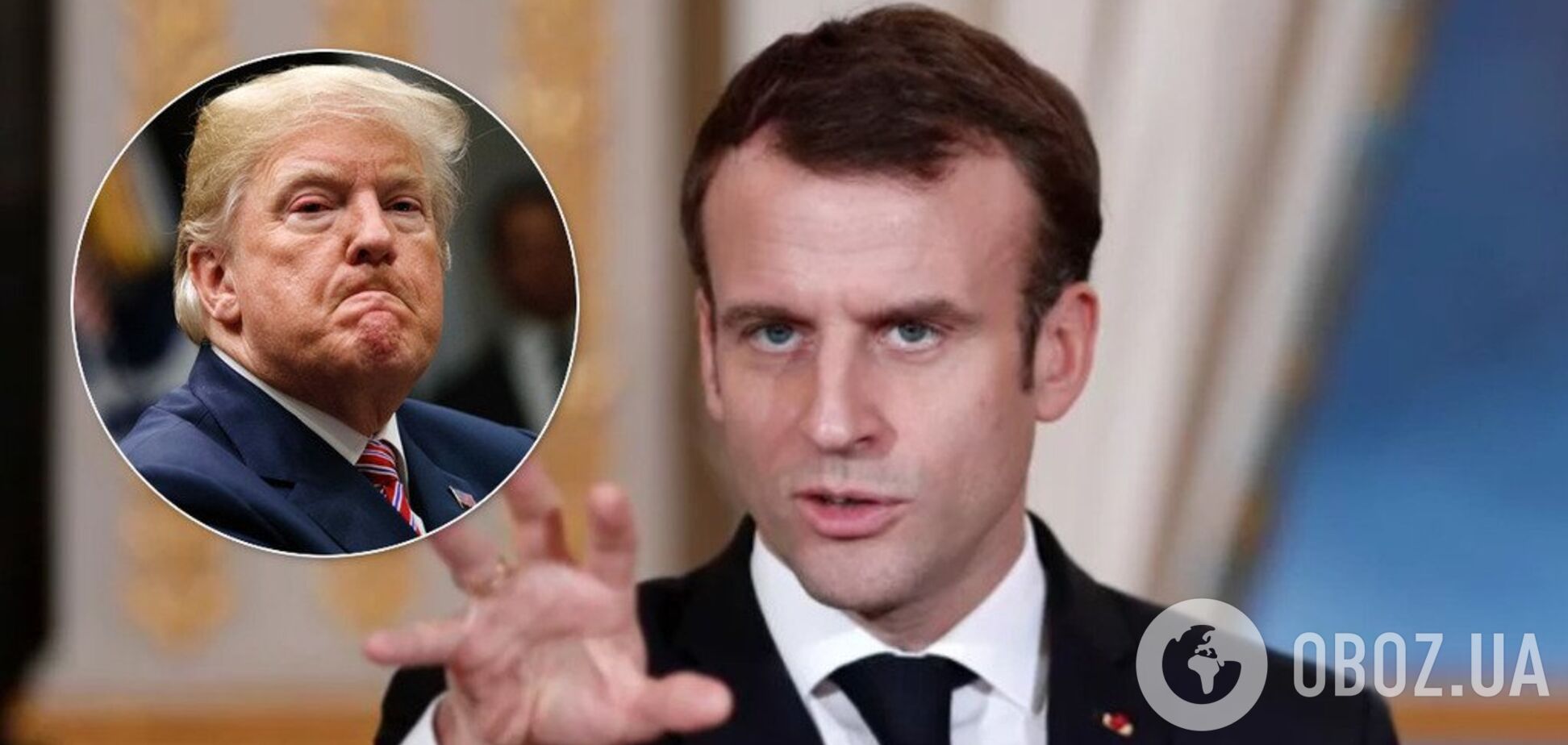 Макрон в открытую выступил против США из-за НАТО
