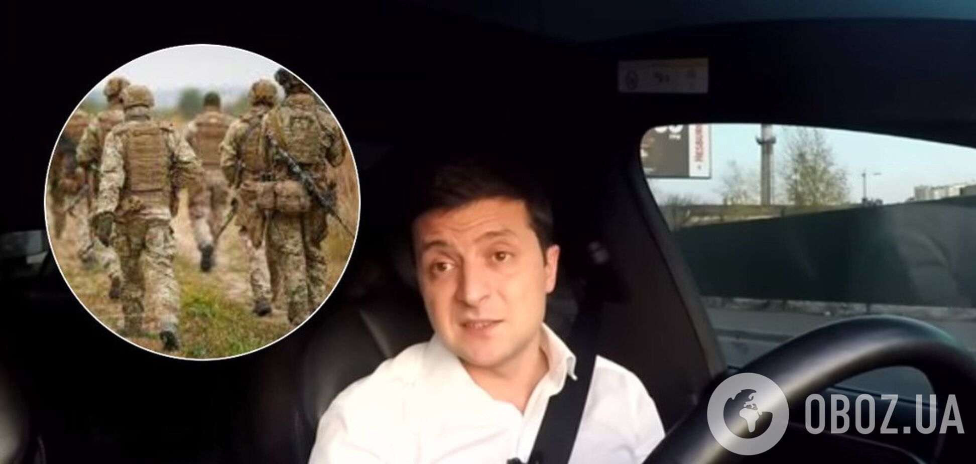 Зеленский рассказал о достижениях после отвода войск