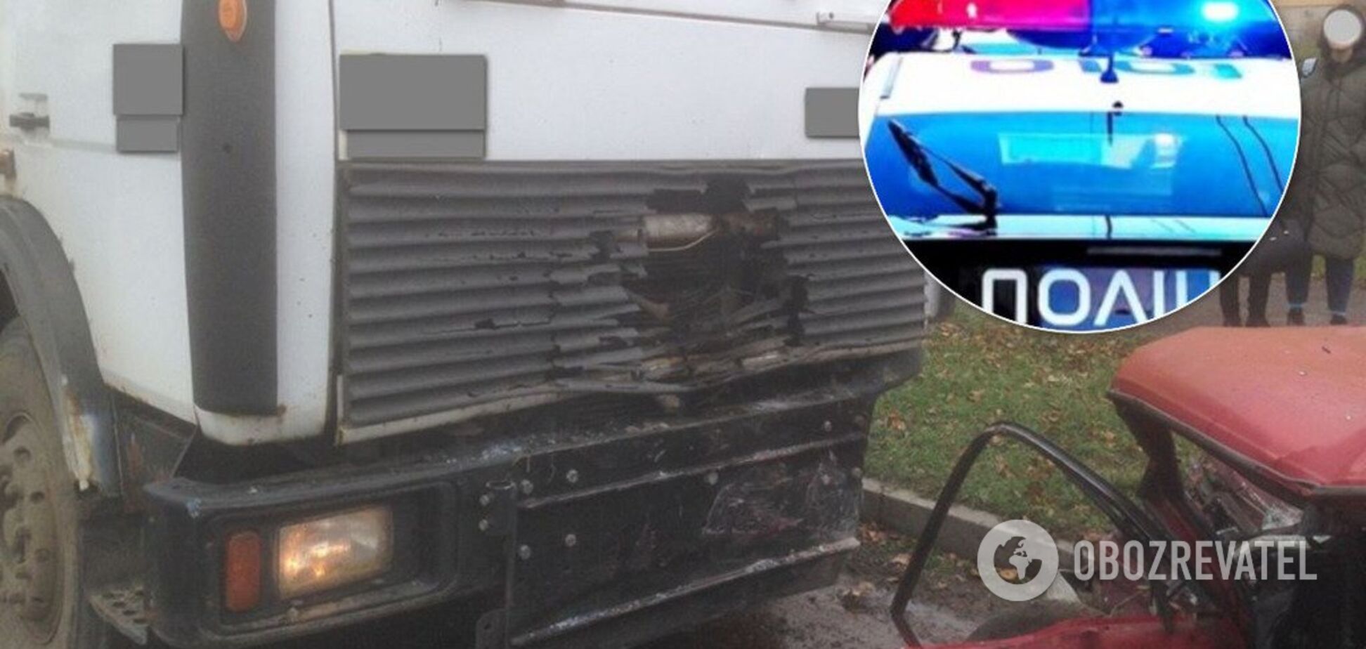 ДТП в Україні