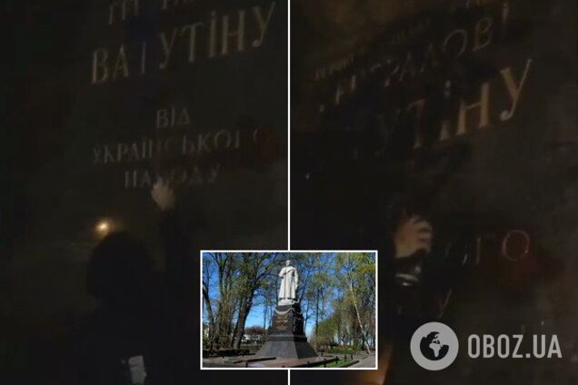 "Ворог!" У Києві невідомі розмалювали пам’ятник радянському військовому Ватутіну