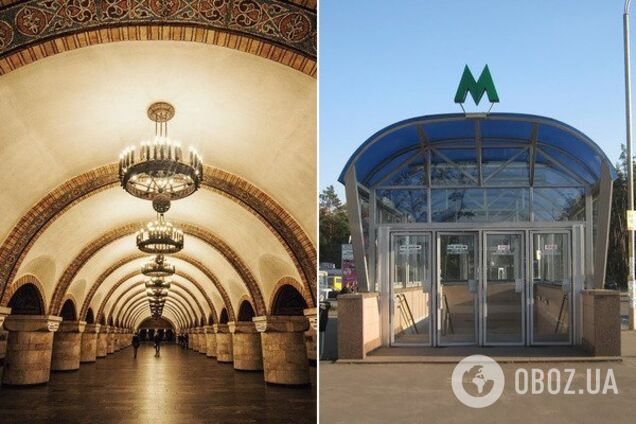 Станції метро "Золоті Ворота" та "Червоний хутір"