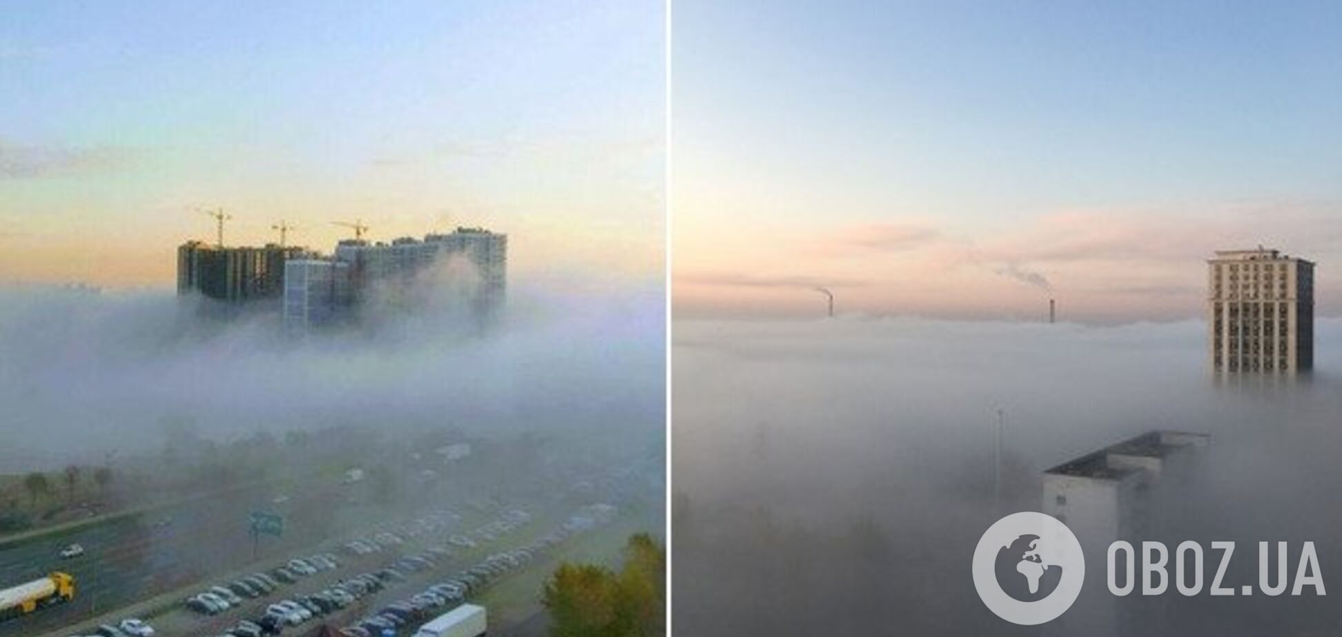 Київ та область знову огорне туман