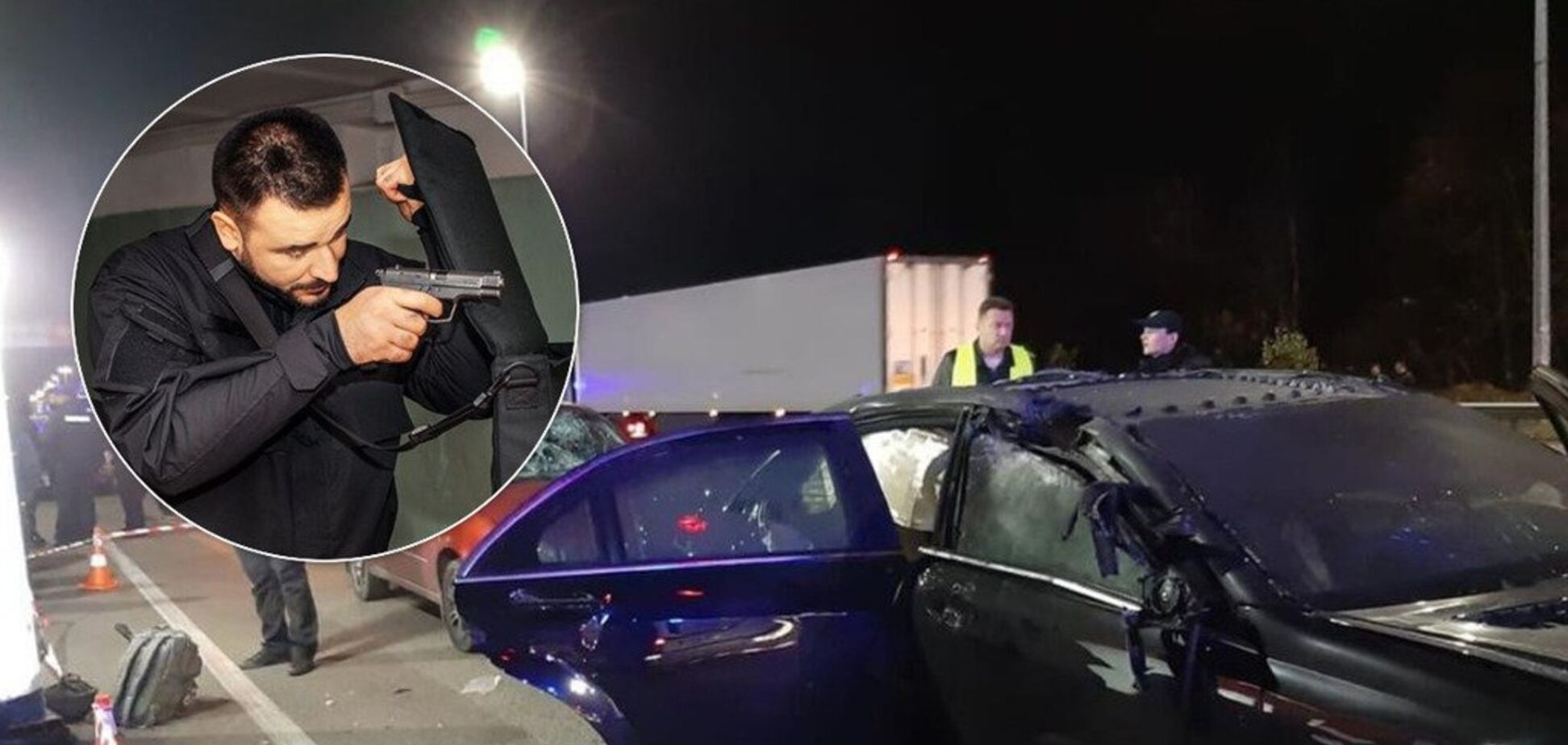 замах iгор сало