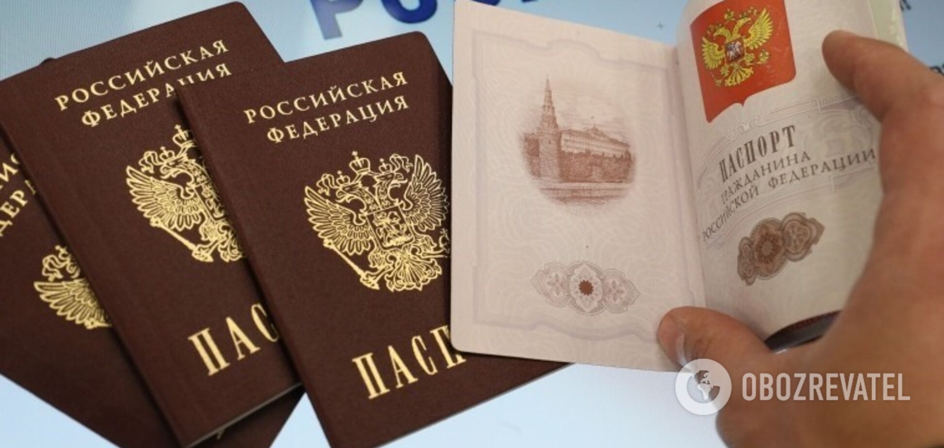 Люди боятся 'метки': стало известно о проблемах в 'ДНР' с российскими паспортами