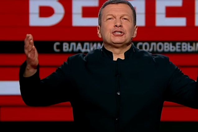 Владимир Соловьев