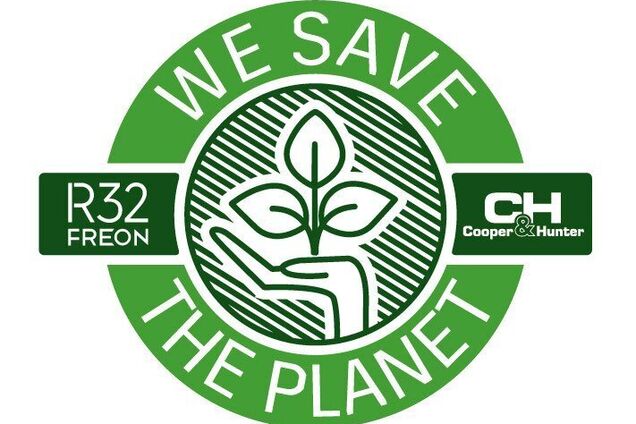 'COOPER AND HUNTER': стартовал проект социальной ответственности “We save the Planet”