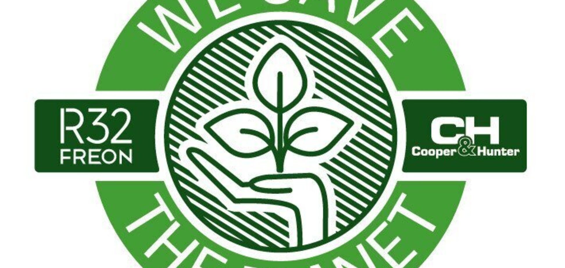 'COOPER AND HUNTER': стартовал проект социальной ответственности “We save the Planet”