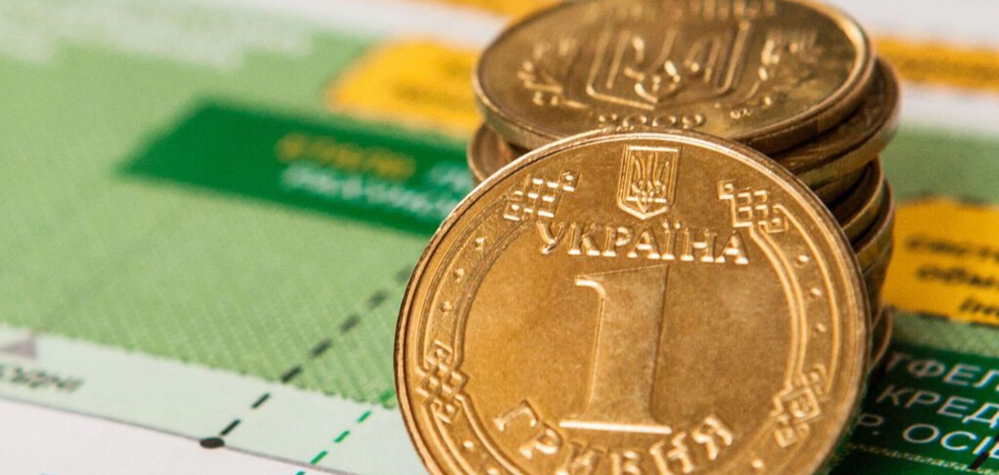 Стало відомо, як великий бізнес може скоротити бюджетний дефіцит