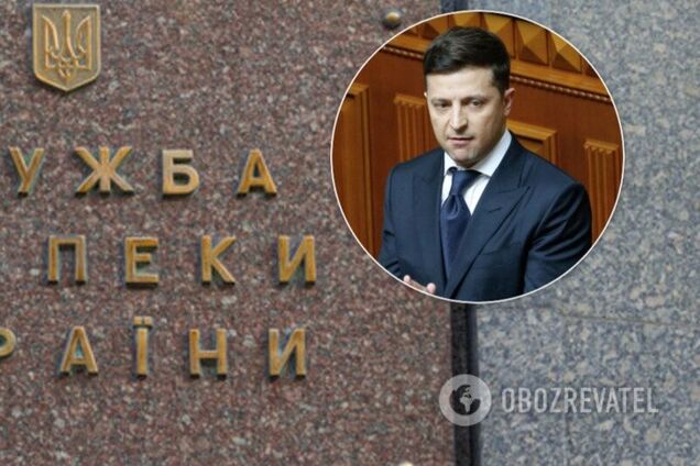 Зеленский внезапно устроил новую кадровую чистку в СБУ