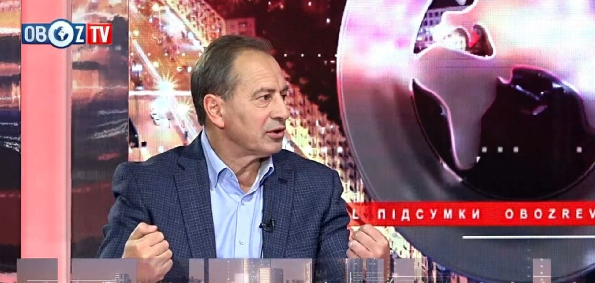 Расходы на СБУ резко увеличили: Томенко раскрыл нюансы бюджета-2020